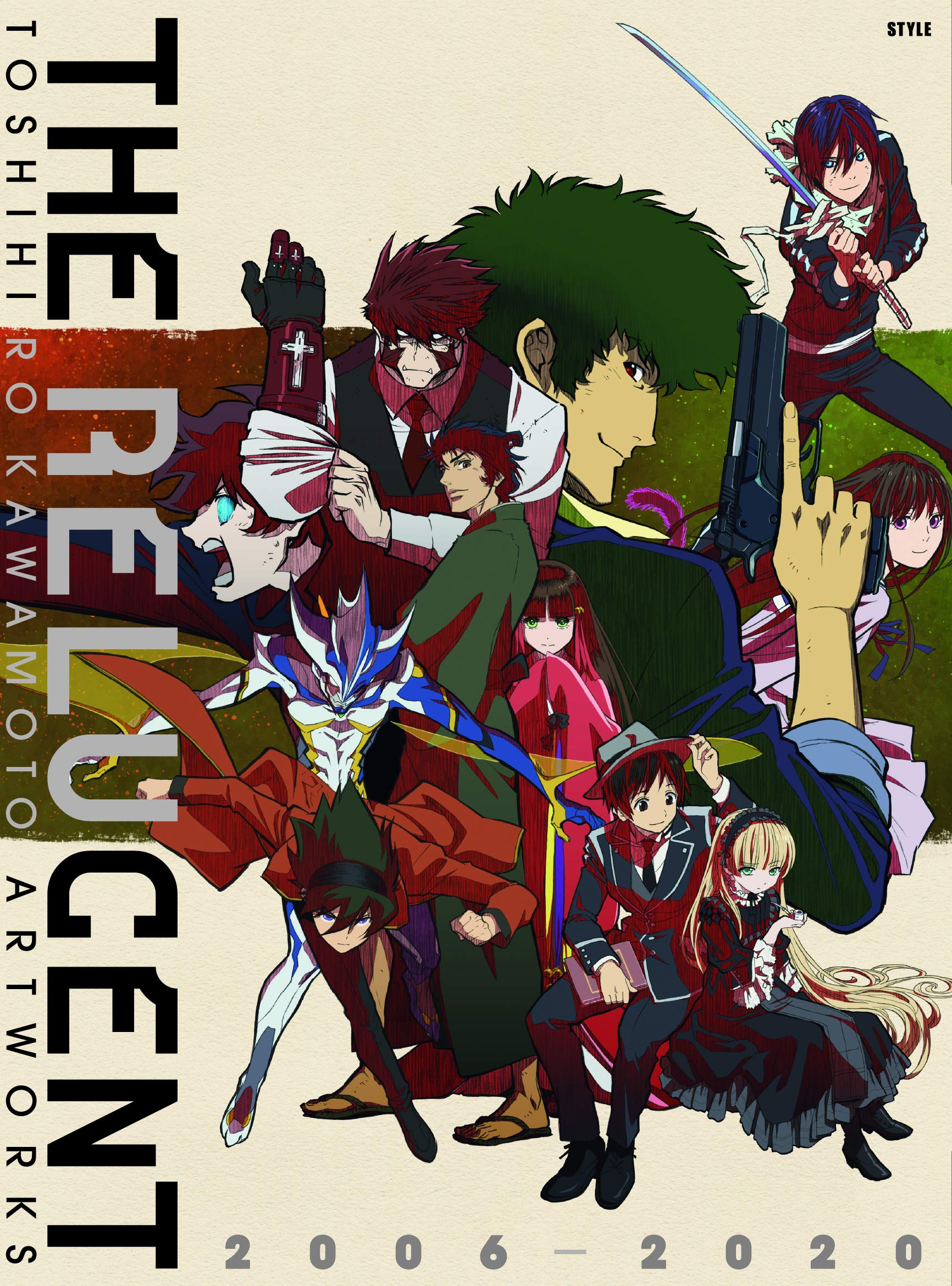 川元利浩画集 ARTWORKS THE RELUCENT 91+ZsfoErWL.jpg